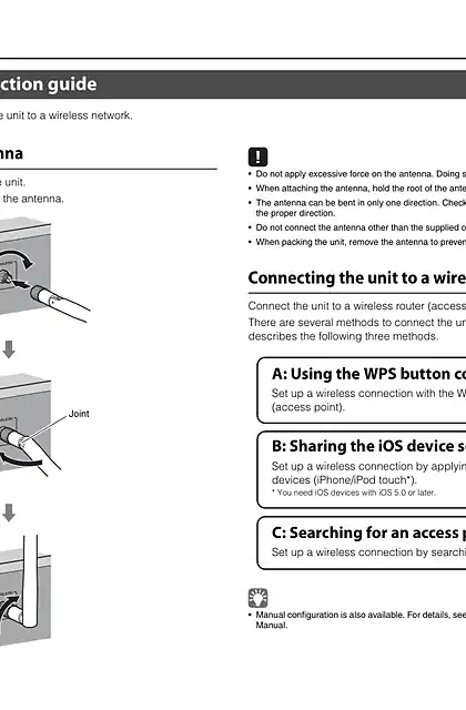 yamaha雅马哈Wireless network connection guide